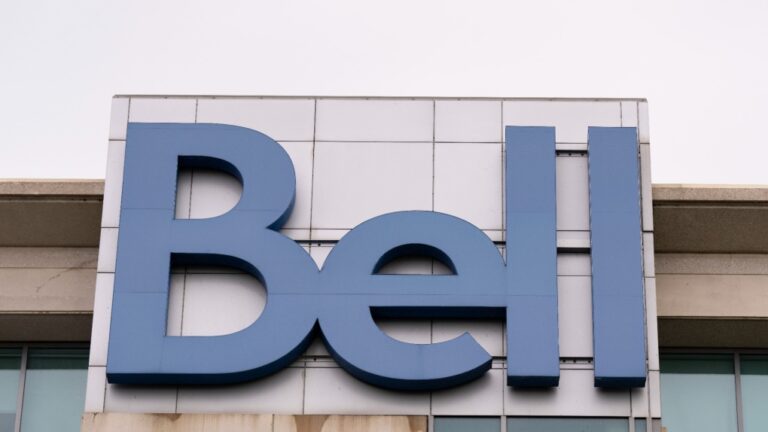 BCE Inc. headquarters is seen in Montreal, Aug. 3, 2023. THE CANADIAN PRESS/Christinne Muschi