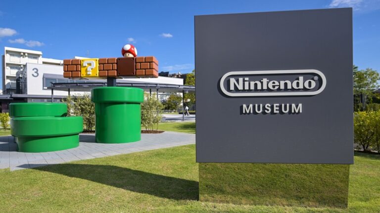 The courtyard of the new Nintendo Museum is pictured. (Richard A. Brooks / AFP)