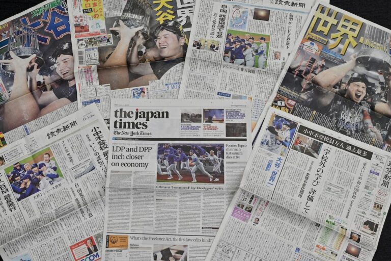 Le Japon et Los Angeles célèbrent les World Series différemment