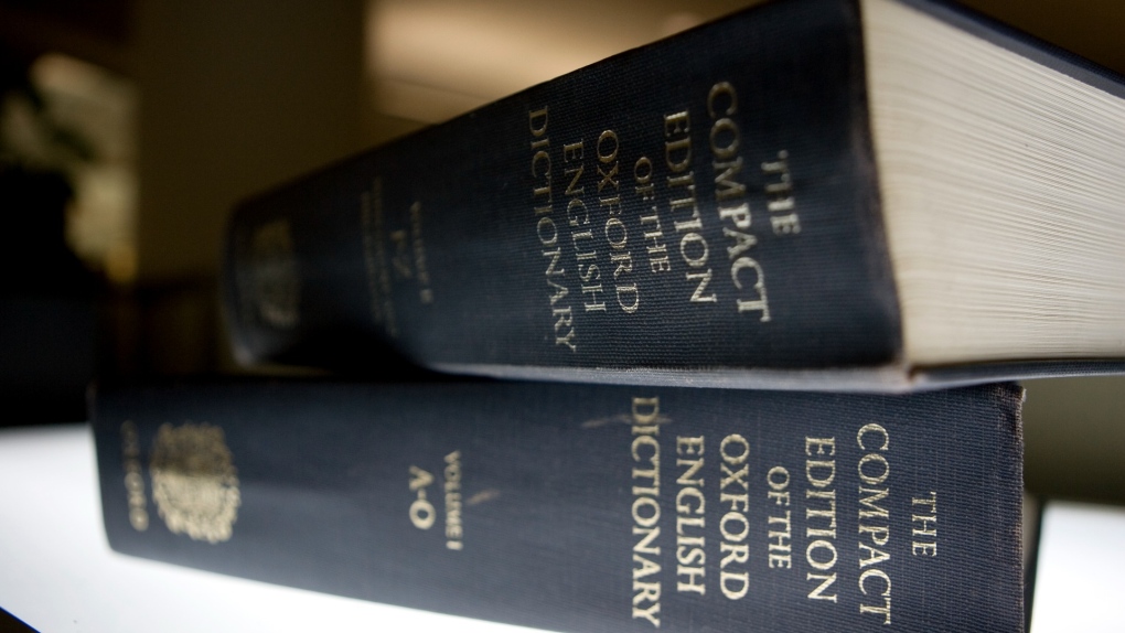 In this Aug. 29, 2010, file photo, an Oxford English Dictionary is shown at the headquarters of the Associated Press in New York. (AP Photo/Caleb Jones, File)