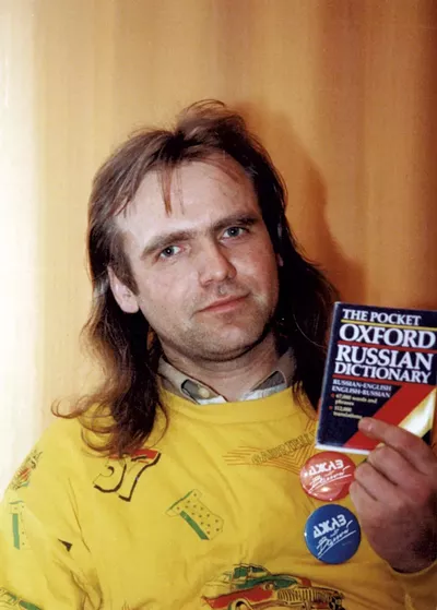 Sergei Ushakov - courtoisie