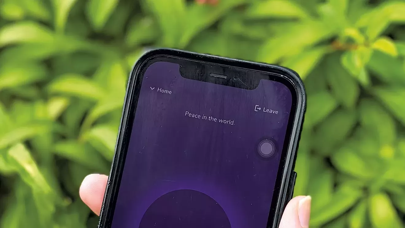 Hūmnet s'efforce d'une connexion en ligne plus profonde