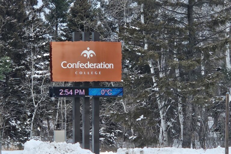 Le Confederation College déménage l’un de ses campus régionaux